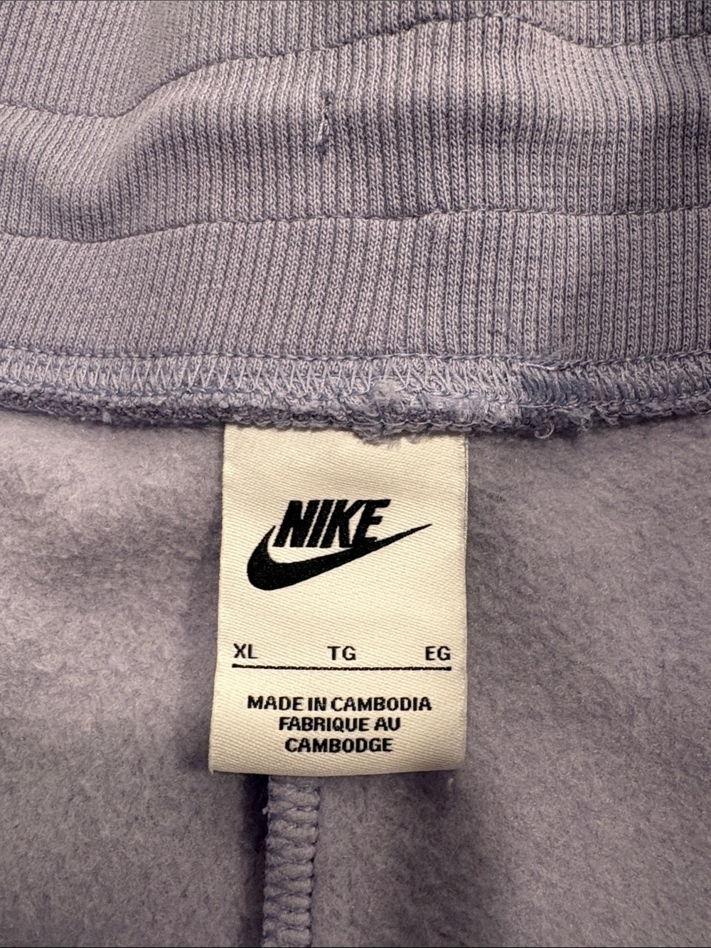 Nike Lavender Phoenix Oversized High Rise Joggers ~ XL - Picture 7 of 13